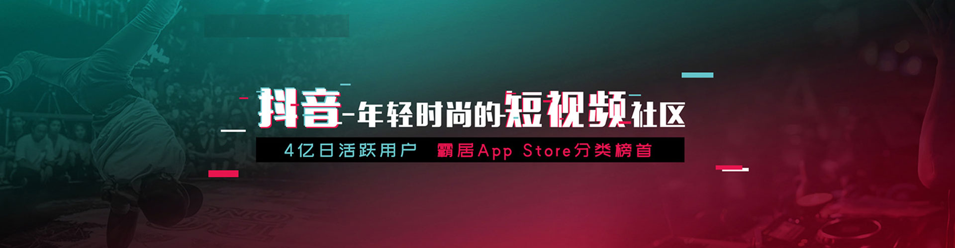 罗城百度充值高返点
